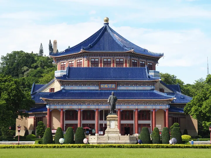 Blue-roofed Sun Yat-sen Memorial Hall with statue and gardens, Guangzhou
