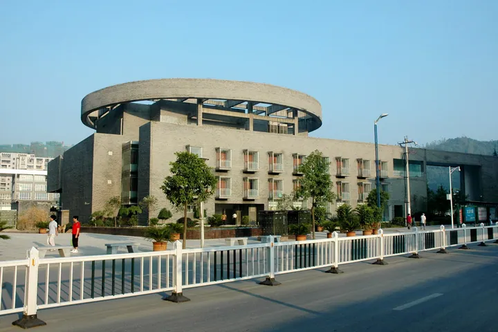 Modern building exterior of Zunyi City Museum, Honghuagang District, Guizhou