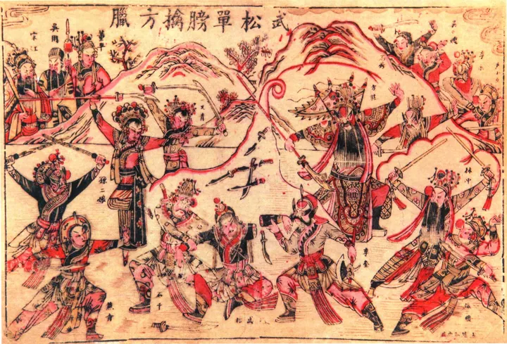 Colorful Qing-dynasty woodblock New Year print from the Wuqiang museum collection