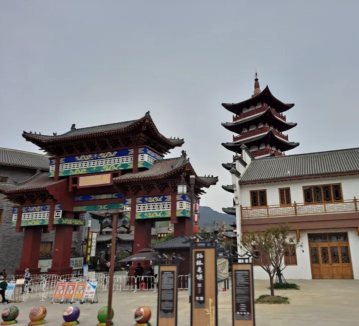 Gate at Zhelin old town, Lushan Xihai scenic area
