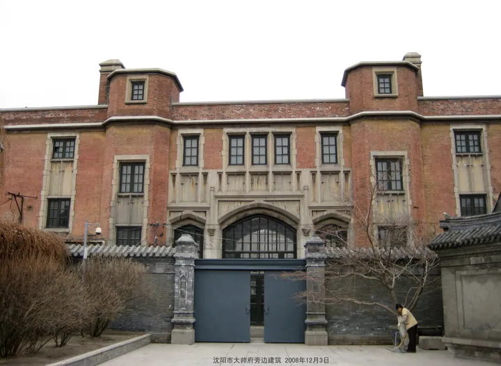 Red-brick Gothic-style building of the Zhang Xueliang former residence