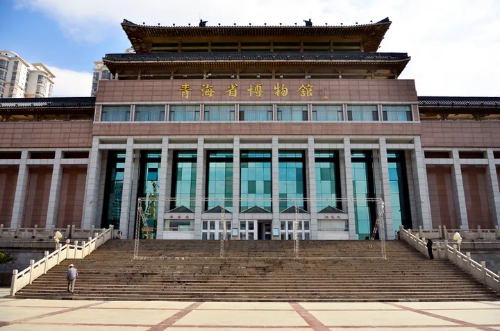 Qinghai Provincial Museum facade, Xining