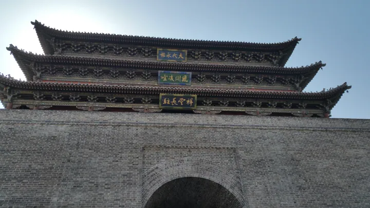 Upward view of a watchtower on the Datong city wall