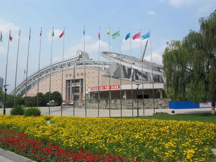 Mianyang Science and Technology Museum building exterior