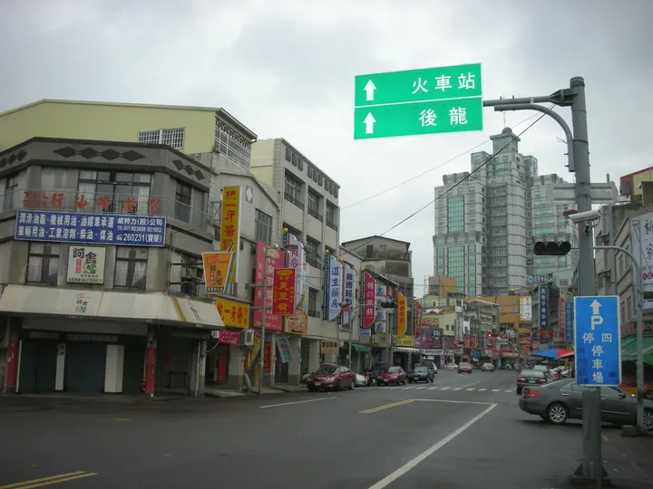 Commercial street in downtown Miaoli City