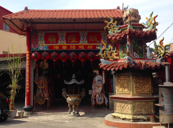 Ornate red and gold City God Temple facade in Chaozhou Township