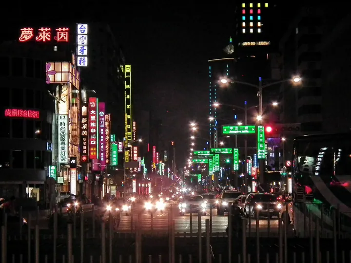 Illuminated neon signs along a night street in Sinsing District, Kaohsiung