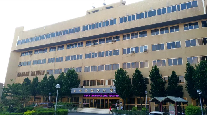 Large institutional building with an address in Wuqi District, Taichung
