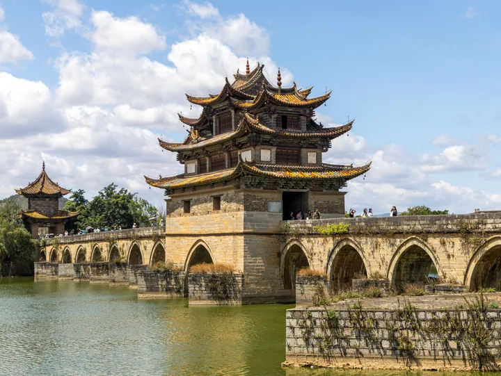 The multi-arched Shuanglong Bridge over the confluence of two rivers in Jianshui