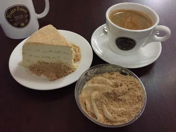 Slice of Macau serradura layered cream cake