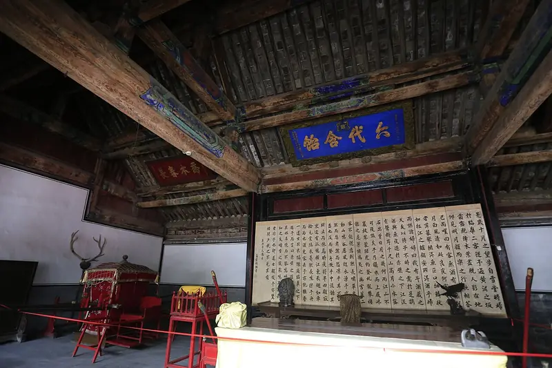 Temple and Cemetery of Confucius and Kong Family Mansion (孔庙孔府孔林)