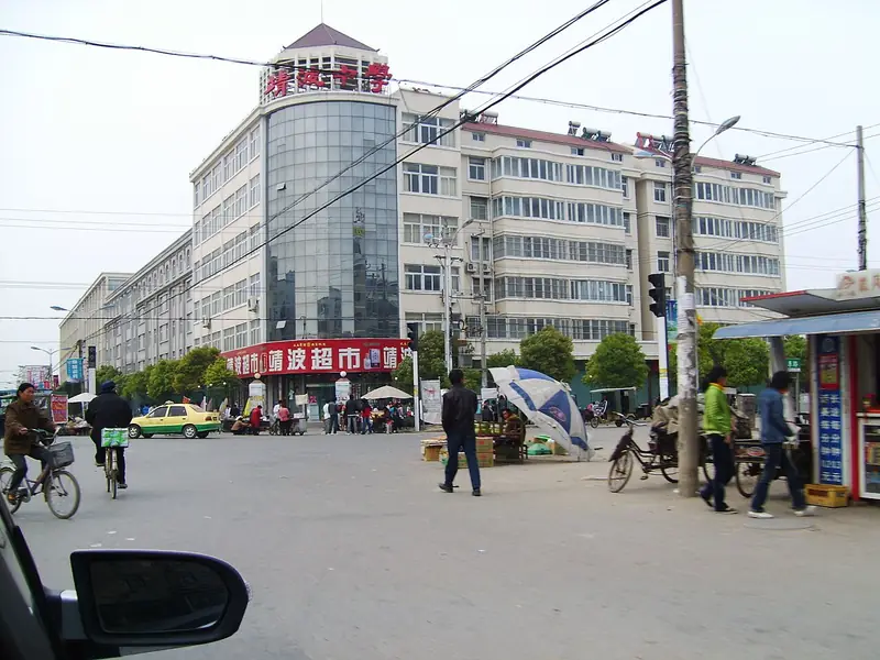 Representative view in Yingshang County · 颍上县代表景观：靖波中學oeotwc - panoramio