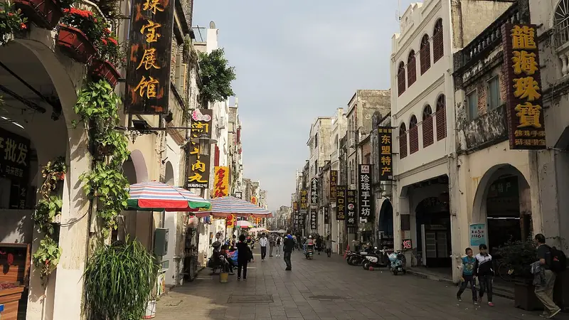 Beihai Old Street (北海老街)