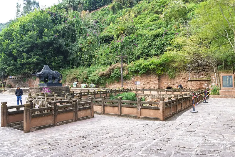 Heijing Ancient Town (黑井古镇)