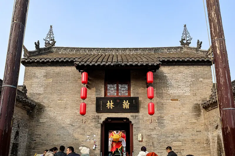 Hubushan Historic Residences (户部山古民居)