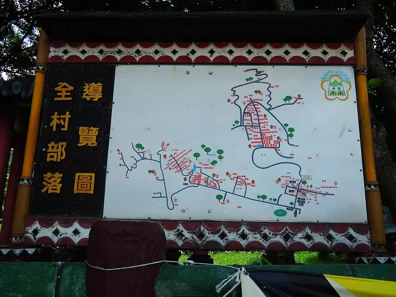 Representative view in Zhuoxi Township · 卓溪鄉代表景观：卓溪鄉卓溪村 (10)