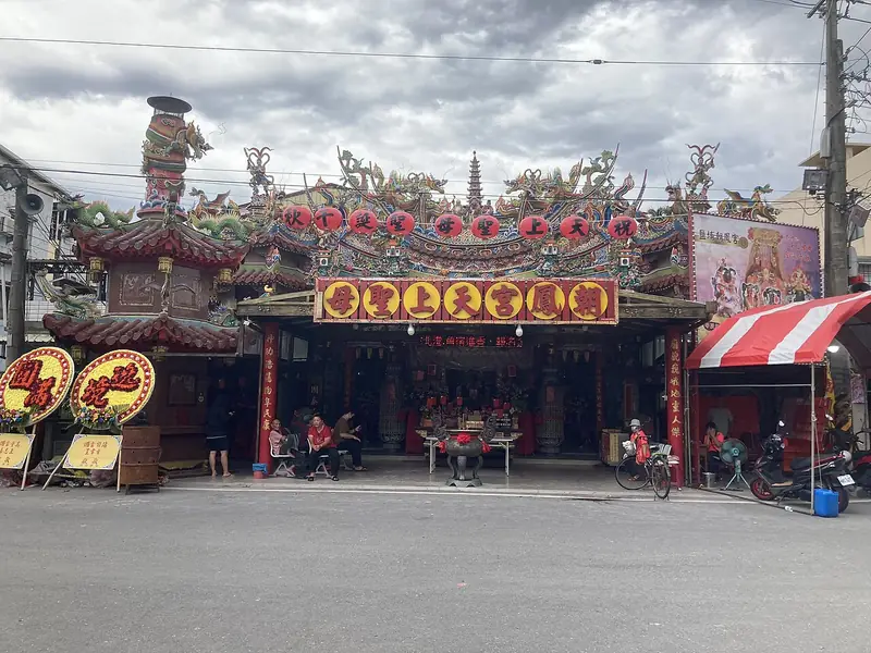 Representative view in Yanpu Township · 鹽埔鄉代表景观：鹽埔朝鳳宮