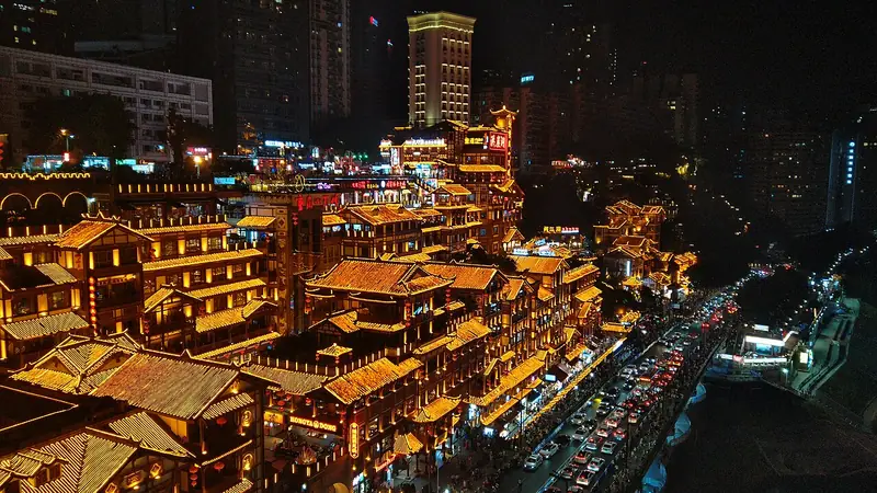 Hongyadong and Two Rivers Night View (洪崖洞与两江夜景)
