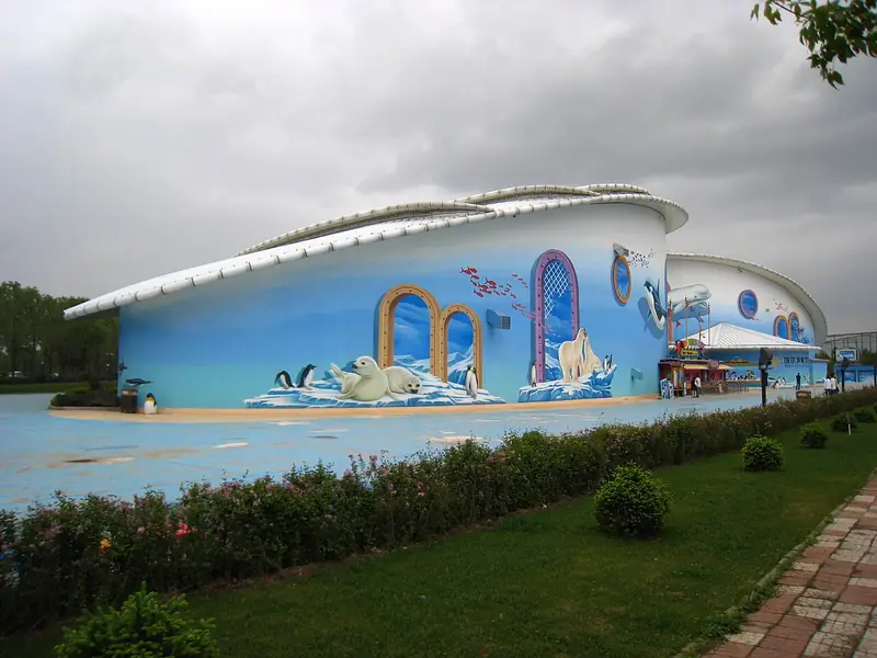 Harbin Polar Park (哈尔滨极地公园)