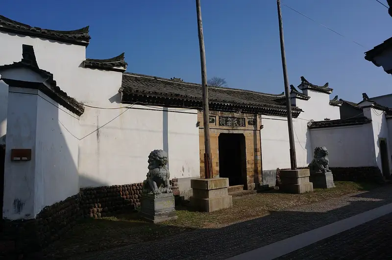 Songyang Ancient Village Cluster (松阳古村落群)