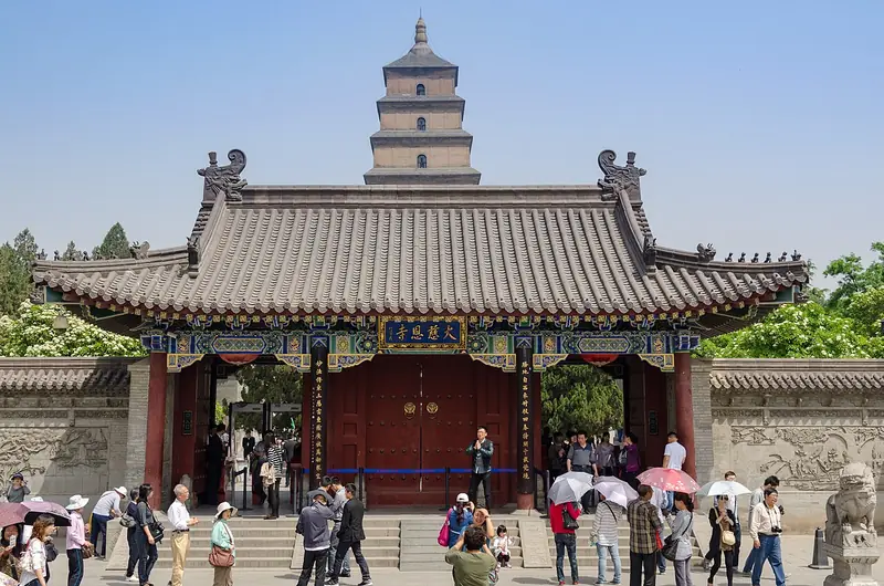 Big Wild Goose Pagoda and Da Ci'en Temple (大雁塔与大慈恩寺)