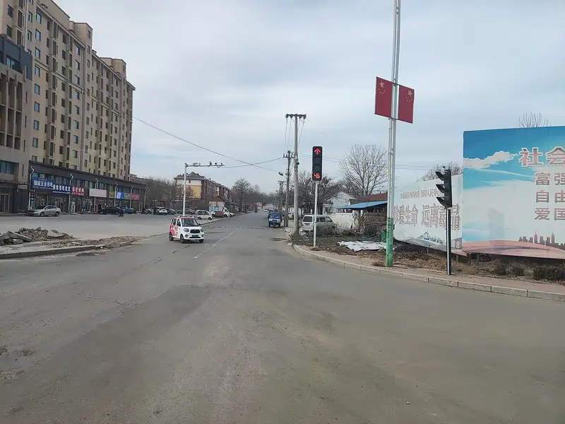 Representative view in Fangzi District · 坊子区代表景观:20211128 潍坊市坊子区 01