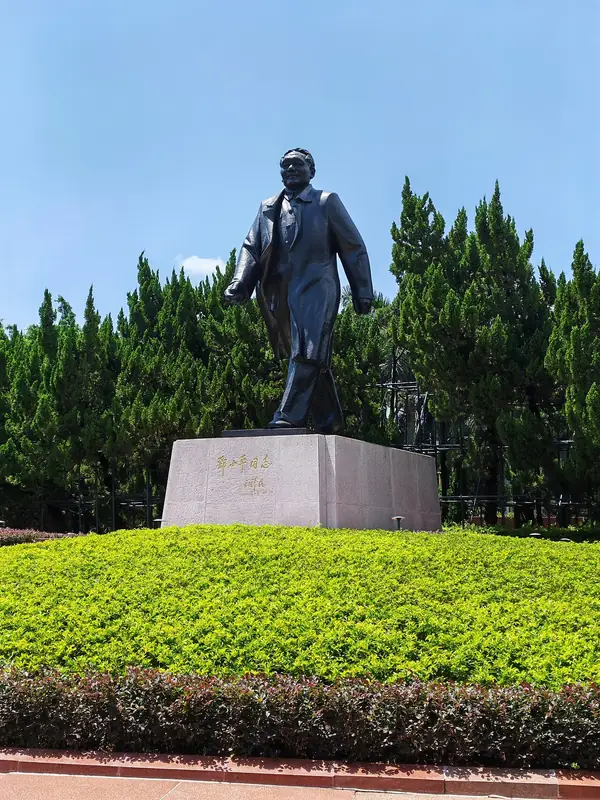 Lianhua Mountain (莲花山)