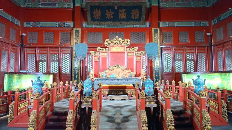 Confucius Temple and Imperial College Museum (孔庙和国子监博物馆)