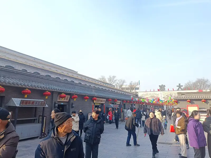 Dazhai Village (大寨)