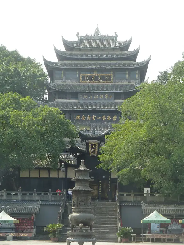 Tongnan Giant Buddha Temple · Yuhuang Hall (潼南大佛寺·玉皇殿)