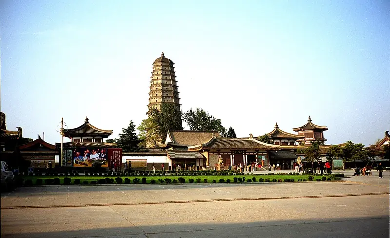 Famen Temple Cultural Scenic Area (法门文化景区)