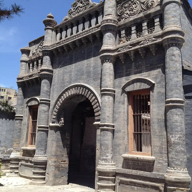 Donggongguan Mansion (东公馆)