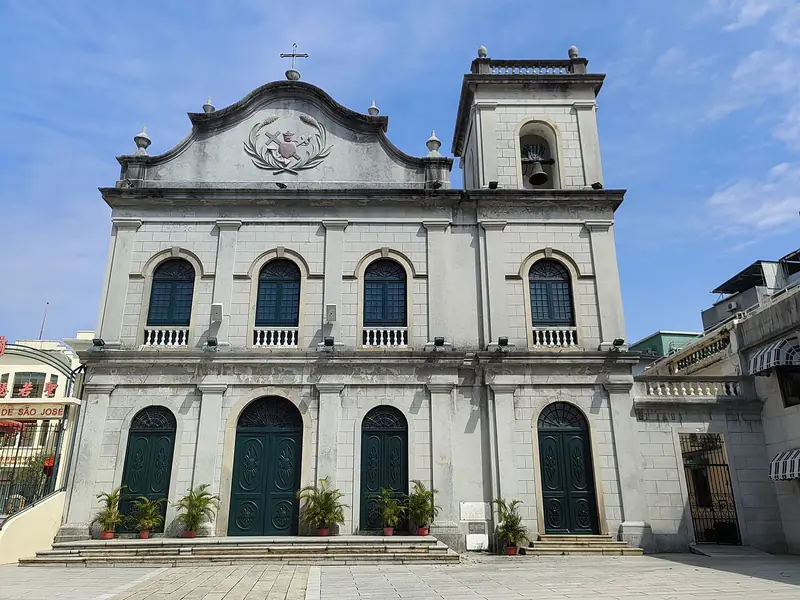 St Lazarus Quarter and Calçada da Igreja de São Lázaro (疯堂斜巷)
