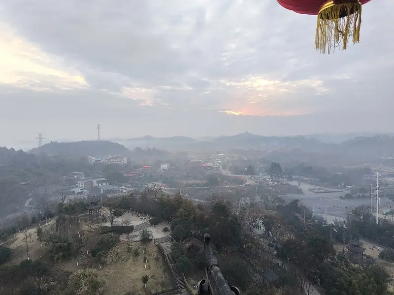 Representative view in Jiangyong County · 江永县代表景观：Panoramic photo of Jiangyong County 20250129A