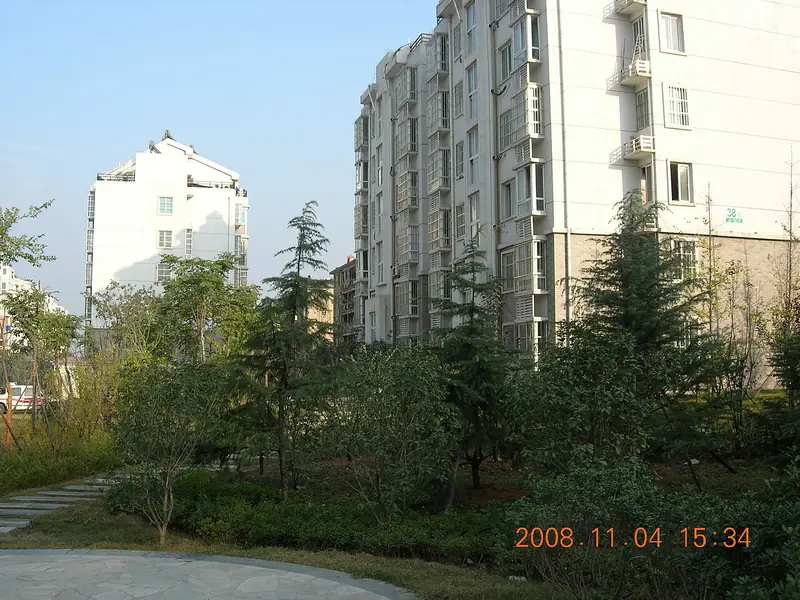 Representative view in Bagongshan district · 八公山区代表景观：淮南市八公山区建南村小区 - panoramio