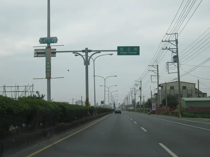 Representative view in Dongshi Township · 東石鄉代表景观：嘉義縣朴子市與東石鄉交界 - panoramio