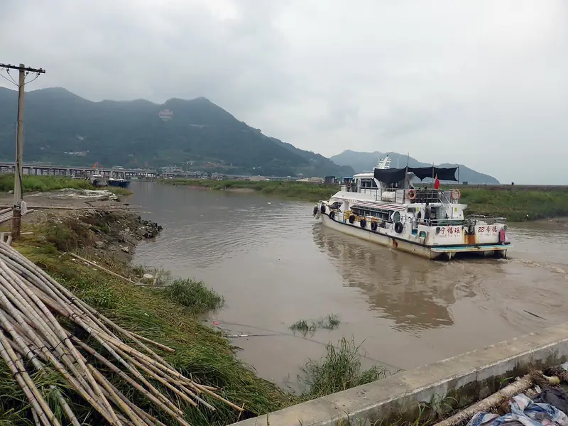 Sishuang Islands (四礵列岛)
