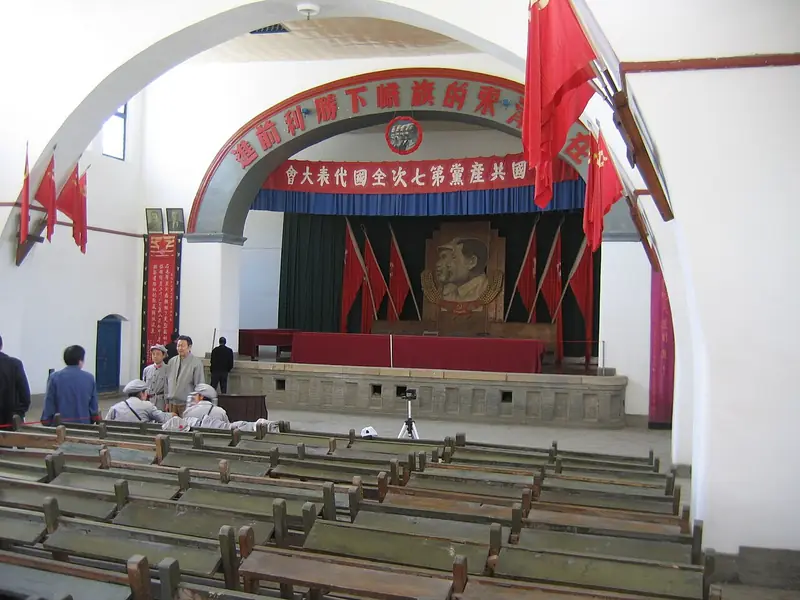 Yangjialing and Zaoyuan Revolutionary Sites (杨家岭与枣园革命旧址)