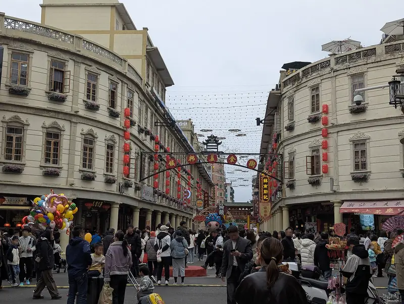 Xiaogongyuan Historic Port District (小公园开埠区)