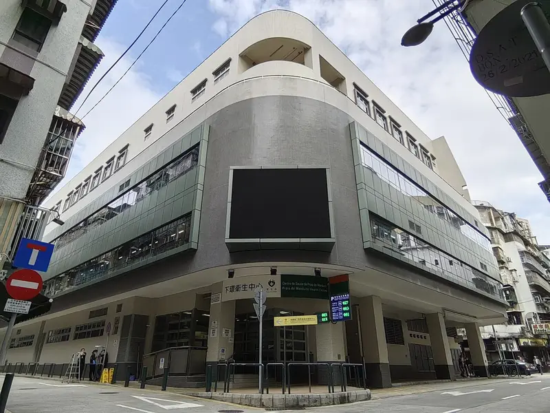 Representative view in Barra/Manduco · 下環區代表景观:20251124 Complexo Municipal de Serviços Comunitários da Praia do Manduco