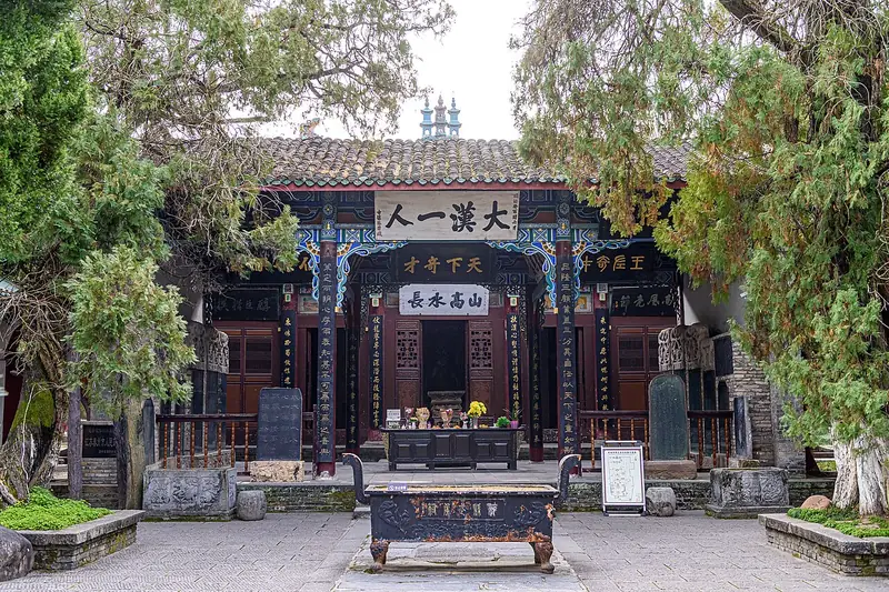 Mianxian Wuhou Shrine (勉县武侯祠)