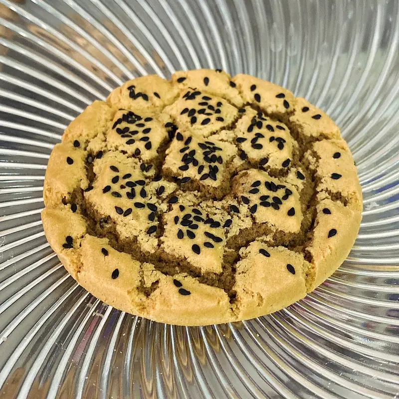 Reference photo for Nanjiang Walnut Cookies · 南江核桃酥同类菜品参考照片
