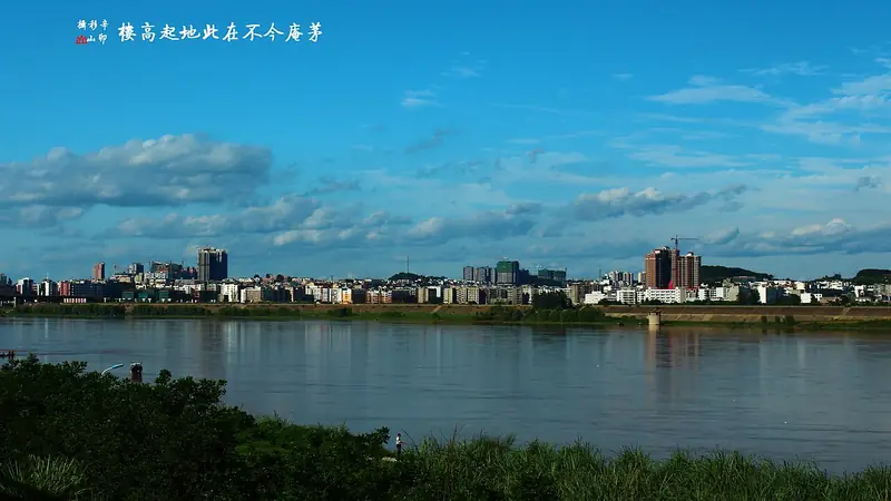 Representative view in Gaoping District · 高坪区代表景观:茅庵今不在此地起高楼 - panoramio