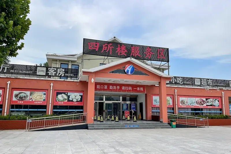 Representative view in Tongxu County · 通许县代表景观：20220629 Sisuolou Service Area
