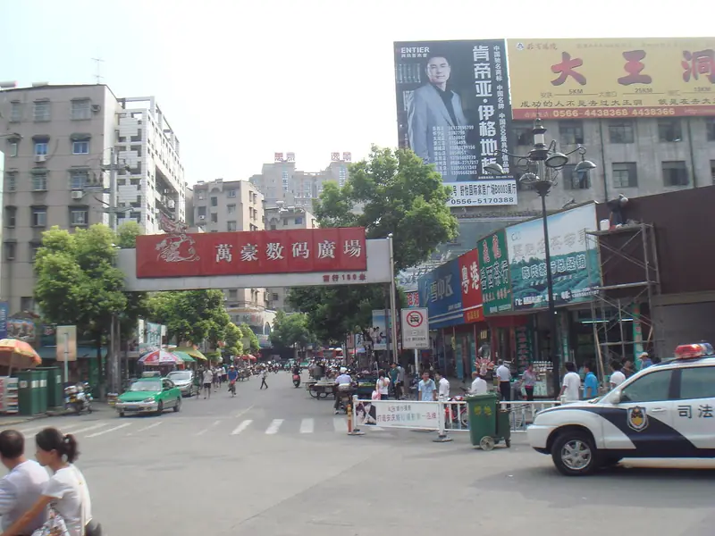 Representative view in Daguan District · 大观区代表景观:高井头路口(建设路) - panoramio