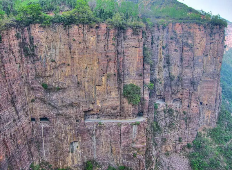 Wanxian Mountain Guoliang Village (万仙山郭亮村)