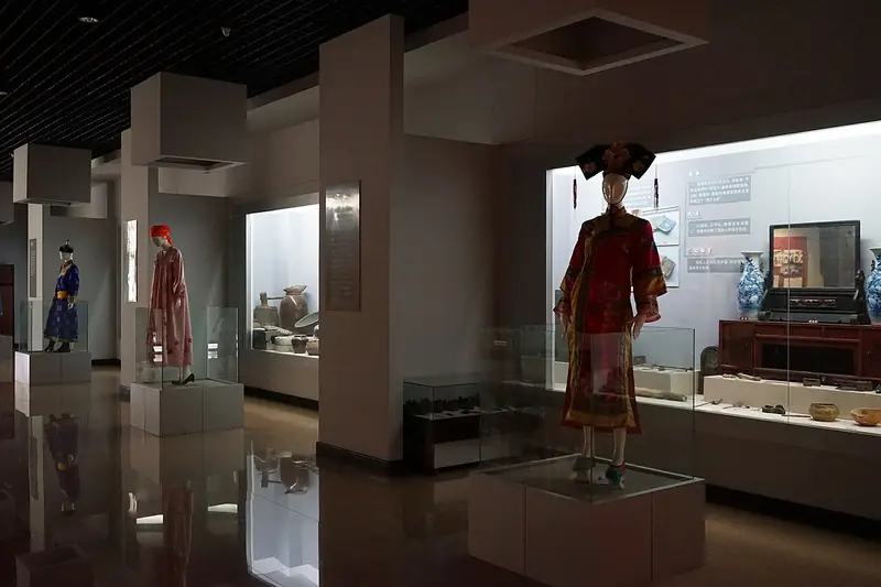 Suihua Museum (绥化市博物馆)