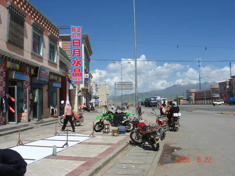 Representative view in Gonghe County · 共和县代表景观：青海省共和县倒淌河镇 Dao Tang He - panoramio
