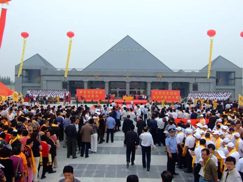Representative view in Qinghe County · 清河县代表景观:张挥公大殿