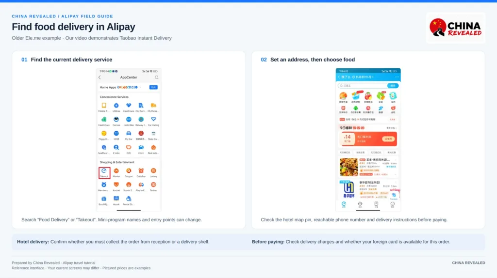 Order food delivery in Alipay: the Takeout entry in AppCenter and a restaurant list in a delivery mini-program
